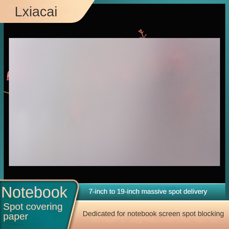 Laptop Accessories Display - Laptop LCD Blackout Display Backlight Material,