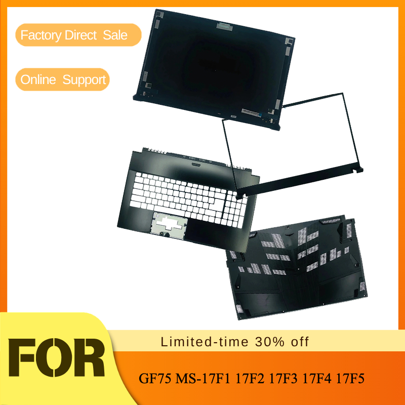 Screen Back Cover/Front Bezel/ - огляд і ціна Laptop Accessories Display
