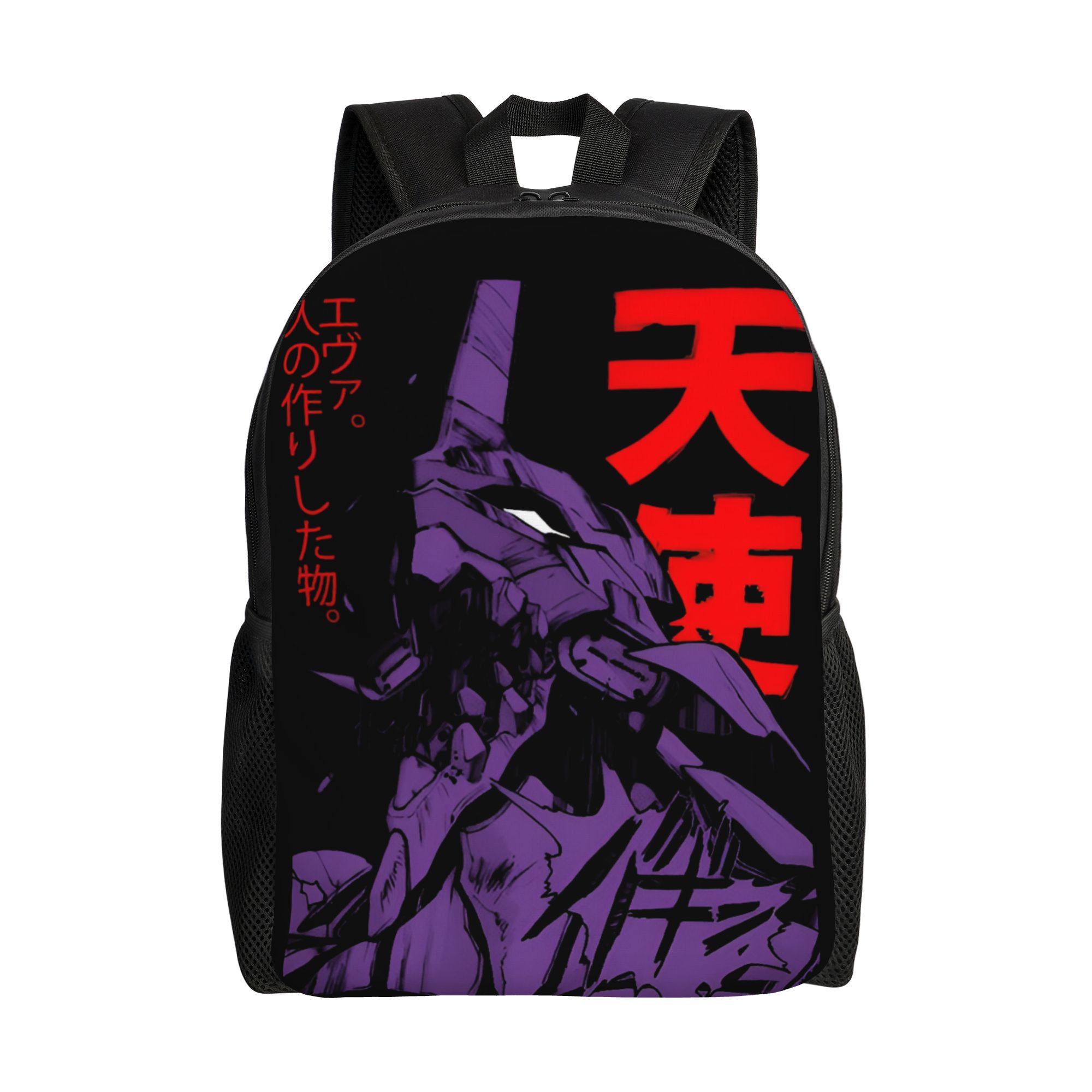 Custom E-Evangelions Backpack  - огляд і ціна Laptop Accessories Bag For Men
