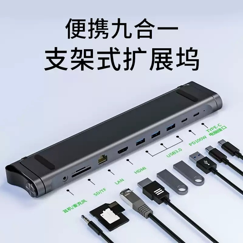 Foldable Aluminum Laptop Stand - огляд і ціна Laptop Accessories Hub
