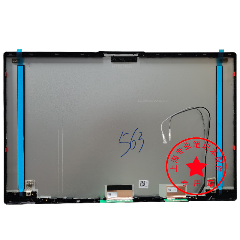 New LCD Back Cover Screen Lid  - огляд і ціна Laptop Accessories Display